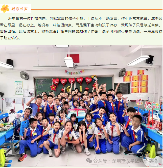cc5437a65e8c4903be6a94bc5be251b9.png