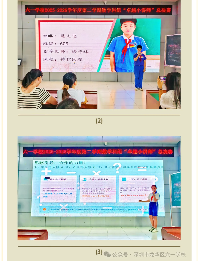 cf53c6ed797b4c66813f4fa3196875af.png