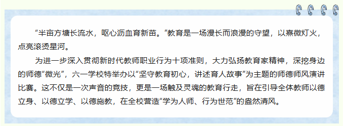 04771cc79cbd41ef83e0b43962ccd154.png