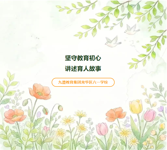 48c25259fe384d96840e41d53cde224c.png