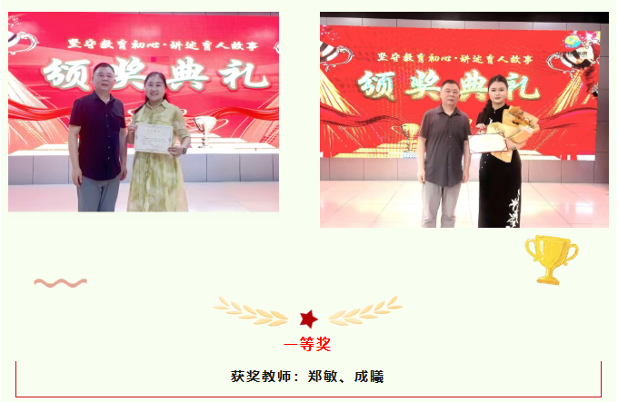 6ecf489602de4e75b783d5f165fc40c9.png