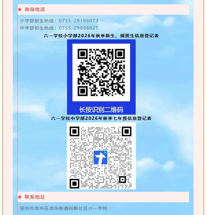 8cef1968757a4c27aaf2bf06447a67d2.png