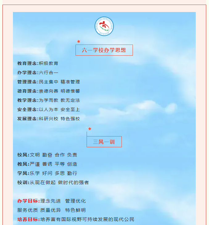 9cbf1ac60fb34af2b9712d224a24fb6d.png