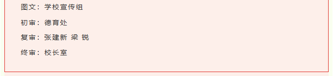 ad848a6efeb1454aafec069efd4e8c52.png