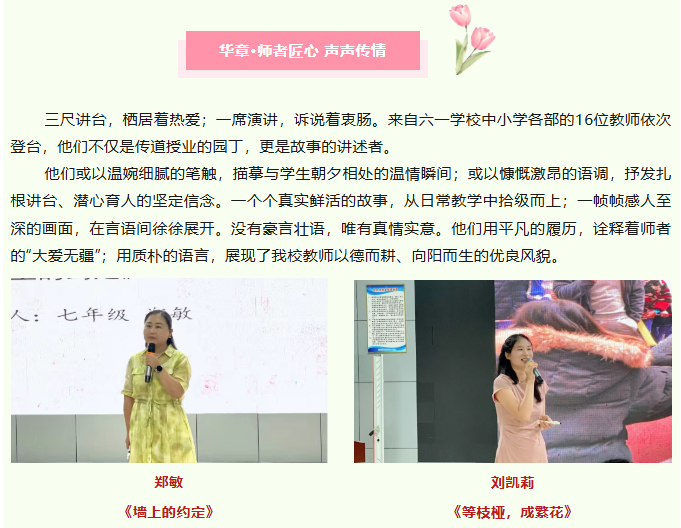 e69a6ad86df54994836a71cefc1918aa.png
