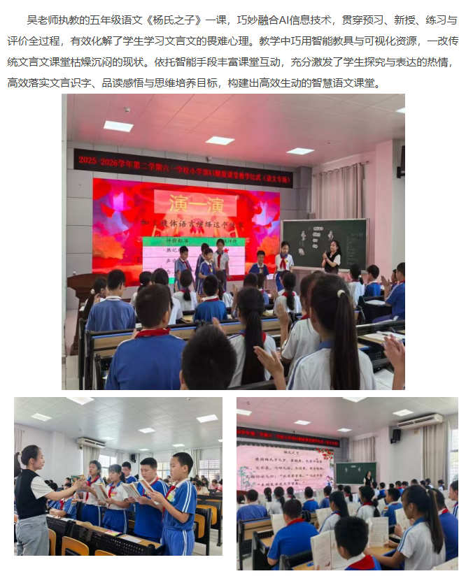 6dde412865134a77aeabc9a30ba4e380.png