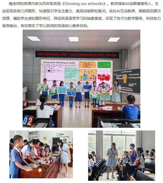 945ef66e3c594d759a1eb037a6c5d2be.png