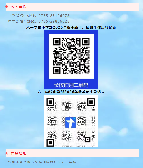 b972471c24b64a64b33aa41b2a2c2511.png