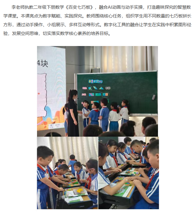 bbd4861a326f4f13bf6b5b493f5e4cc1.png