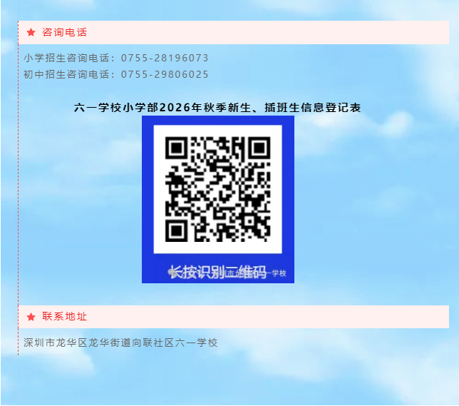 028c172faecc4246a5e201cc6d16bb08.png