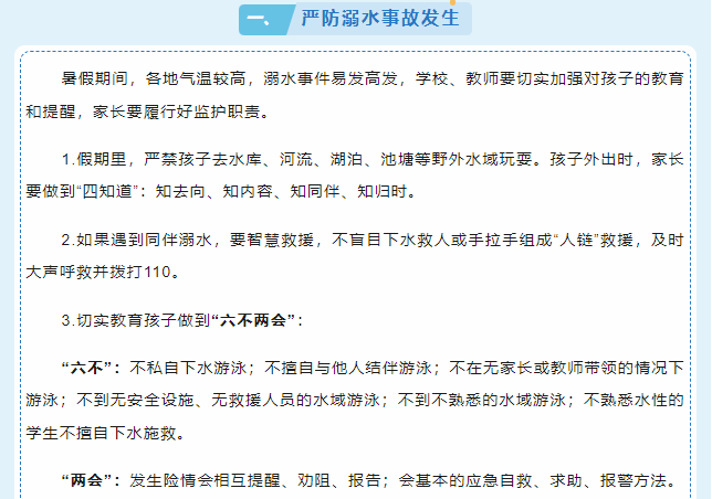 10c1ded3cb5640a6871f8968d440a4ad.png