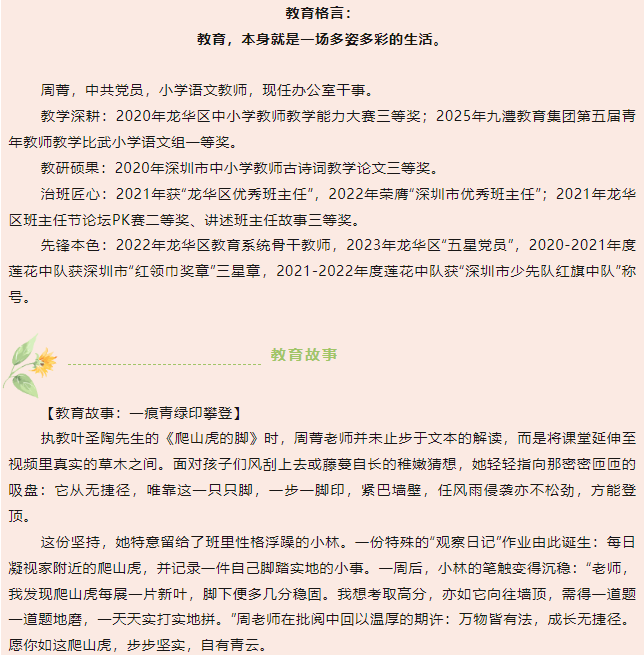 12b869db157e4db48ea38b3706d9711e.png