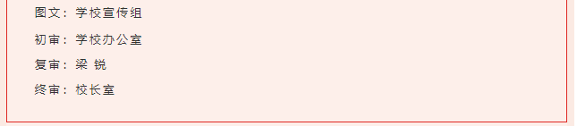 236d907f204b41b283d933f2ce680ac9.png