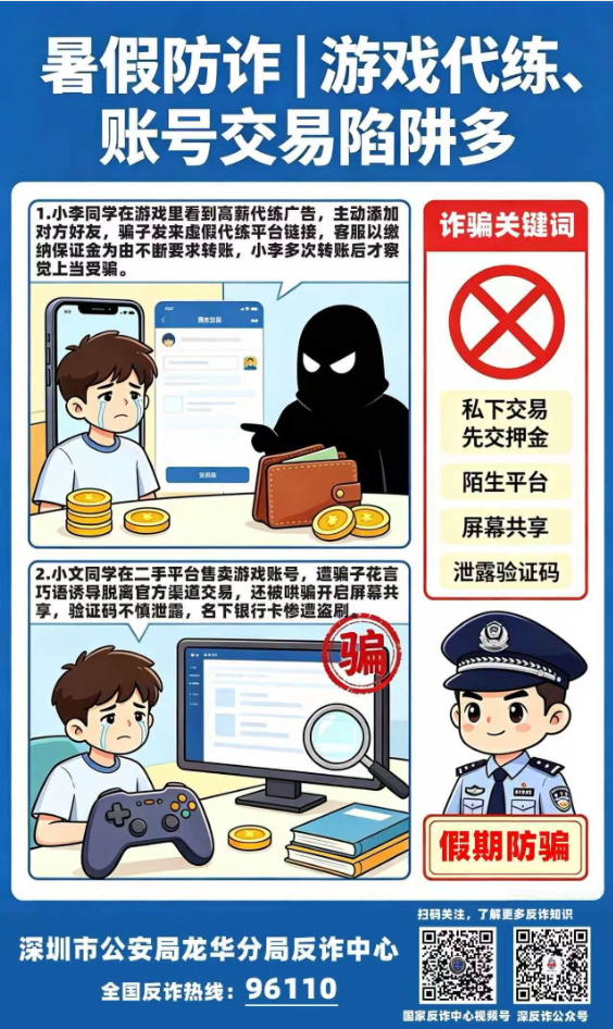 459e9daf6e2640d9bb88994504a036eb.png