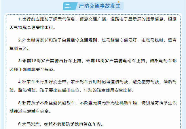 47bbc142279a4215b4b541fd8d4a7110.png