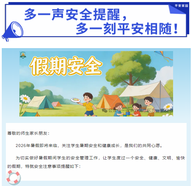 57407f37fc8a4220acc86ea6def620f9.png