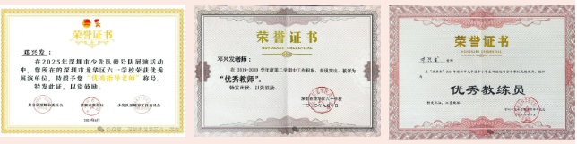 5b9abdc1f5d6401f94c716411a9e98d3.png