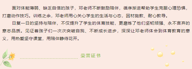 6106e9b8f0e548b1990ab6d04965d008.png