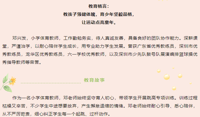 653ae9829c934adcbd0d9dfb6851d5ba.png