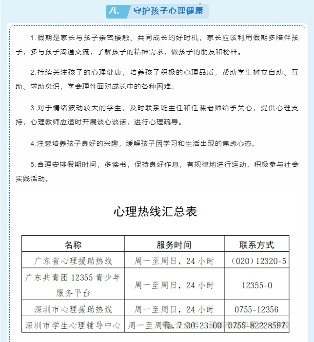 6be60533591d409492e40baf87631575.png