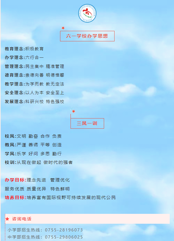 a88b3c492d0c4b5d8986429a3b28e7aa.png