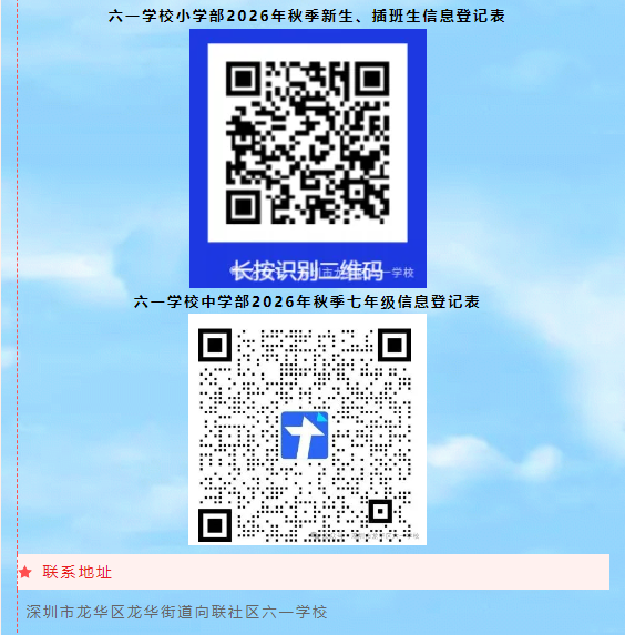 bf07d17a947d4c558d7e4d93acfd5c52.png