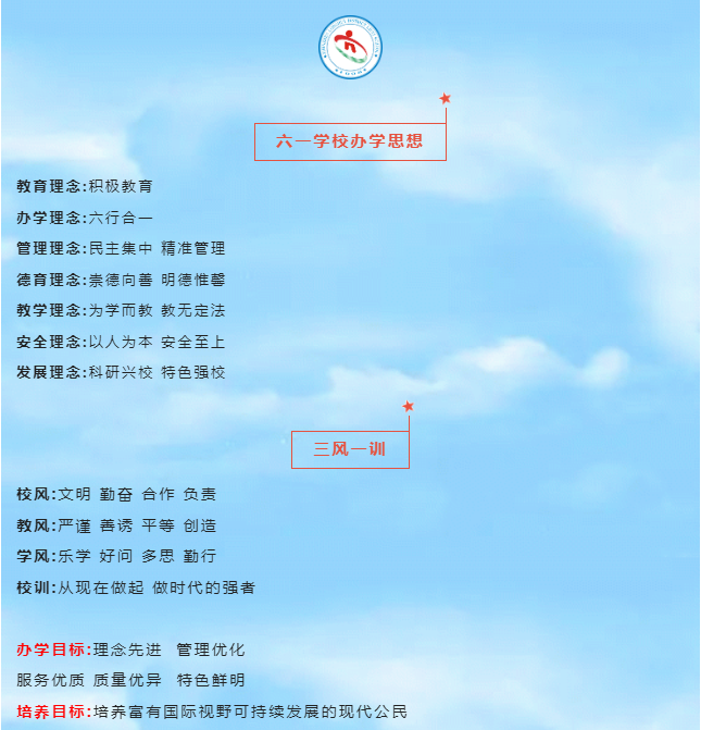 c0953e7f5bb8459abb7d5ba8007473c2.png