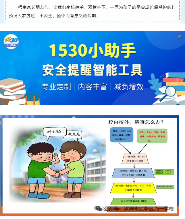 c7a41720ff8c4e5ca740d2b71d5d60a0.png