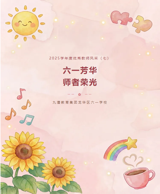 da1f21fd9735475f940d2a3b69ea6556.png