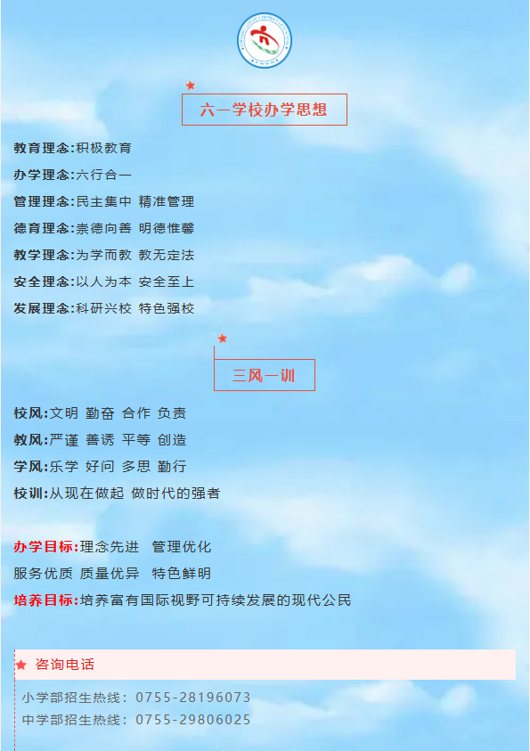 6f55623fe3ca44c3ba7fa1a0657d8ab1.png