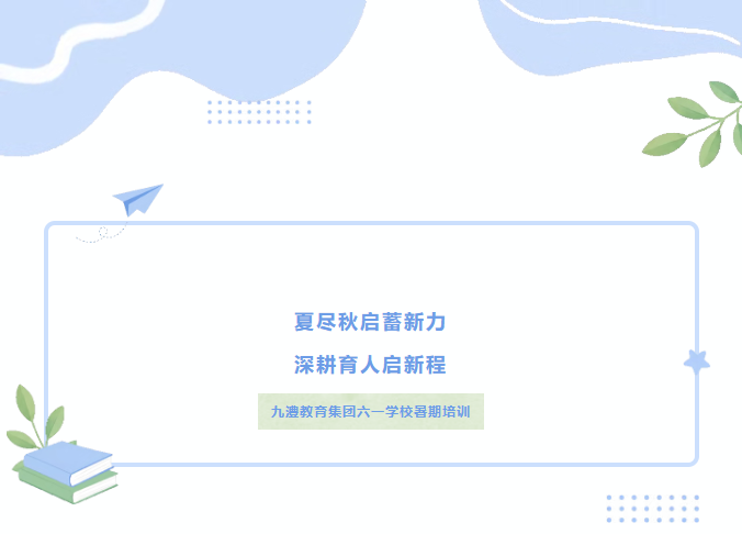 865ab64f6199449996b477a4daa1a6ac.png