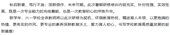 ba182974f271465a974835e649b265d0.png