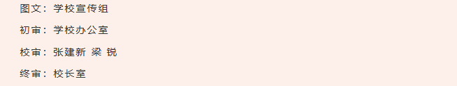 cb2cb70b8feb4bc4bde6ff778d160c3a.png