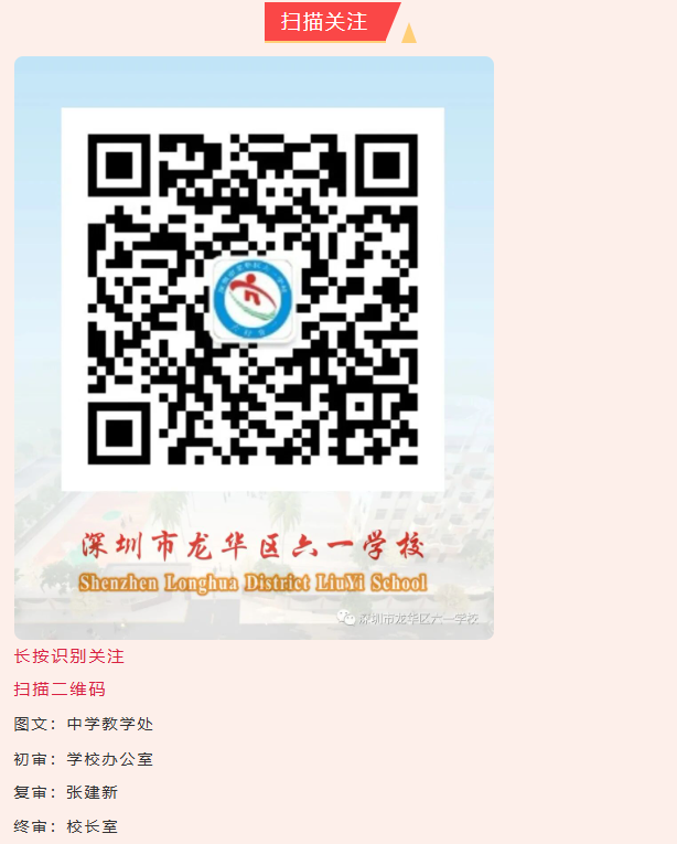 02d8ec33b5fc4c61ad5eda87374512ac.png