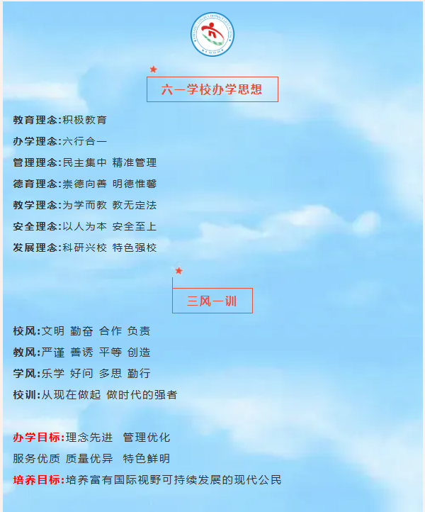2e966fedee874ceea87cca8c75791359.png