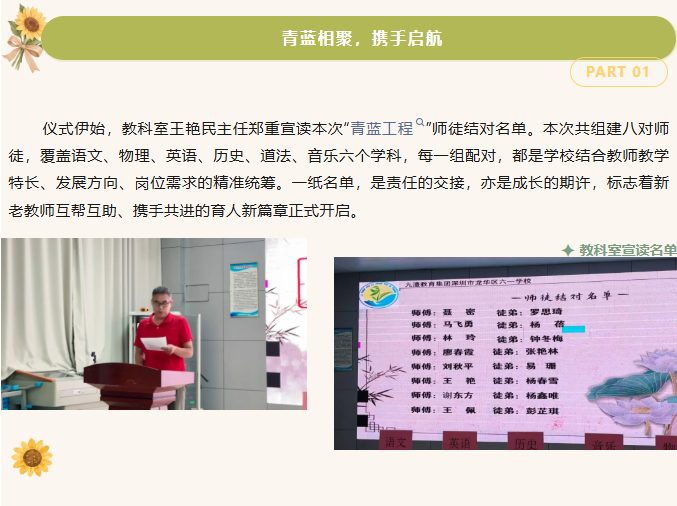 3baadb6f2ba64cf8a083782033d761a0.png