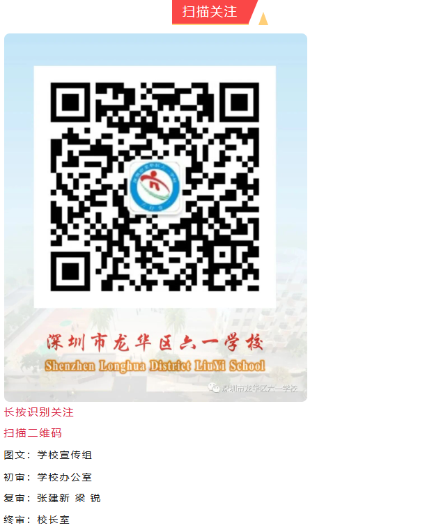 58f1dba01ac34a188091930f8c2fe8fd.png