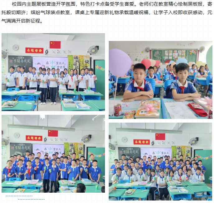 b82c1112f84b4a17856c3206be9aadf1.png