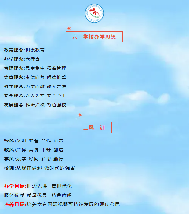 babfcf2b13164926a3bf3efa06fe0b61.png