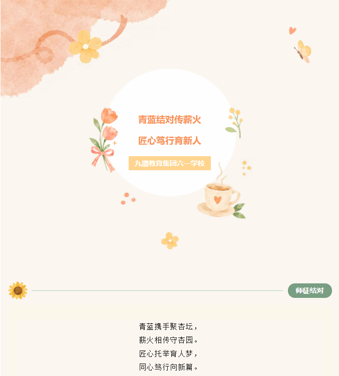 cd5b3387c7aa436d85290a199909ef4c.png