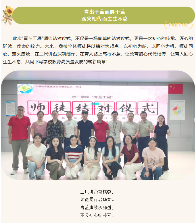 e8117056895a443e97ea70956ffd7bf0.png