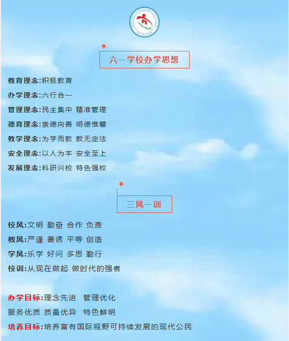 fd318b39fd654ac599404ae48a3e1b06.png