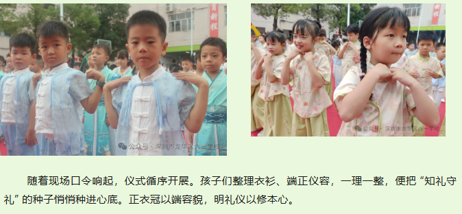 2146f2b2996a4cf9b3267621fb17bffe.png