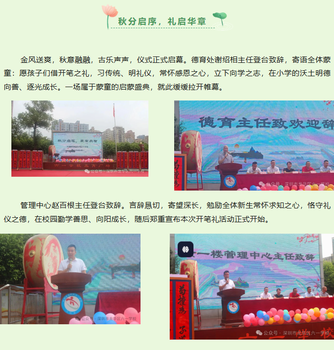 7208fccf87b84e11914cb70df5727901.png