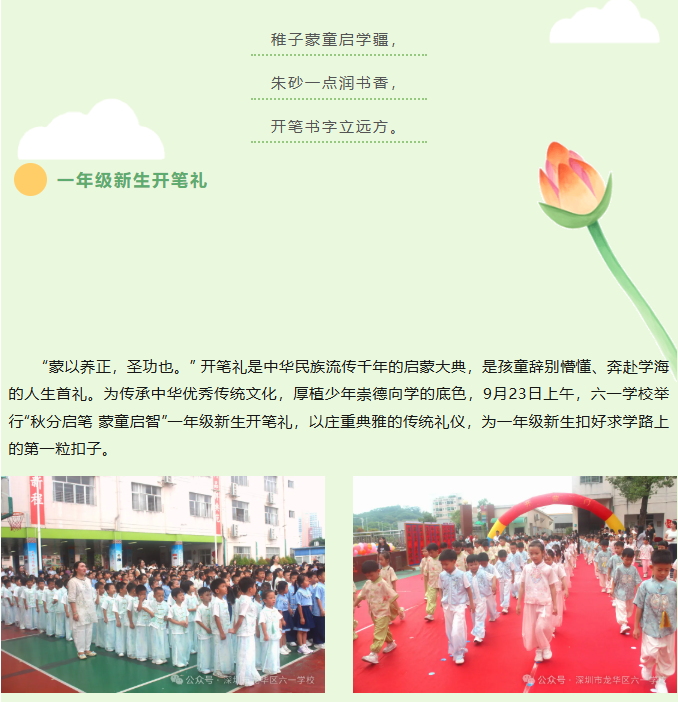 7fcbeb9d66a64284a1b51d44868ac39d.png