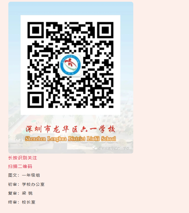 a3489851bcac4285a0bf70a99271cb1a.png