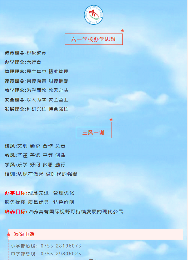 ac406c2284e441e68750ef20cab4b9c8.png