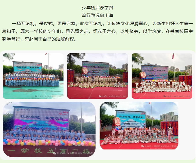 bef158a7de794749936e0c76046593a4.png