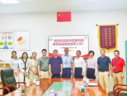 精准视导助力学科发展 深耕课堂赋能教学成长 ——龙华区教科院各学科教研员走进六一教学视导
