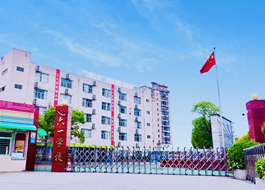 六一学校校园风光